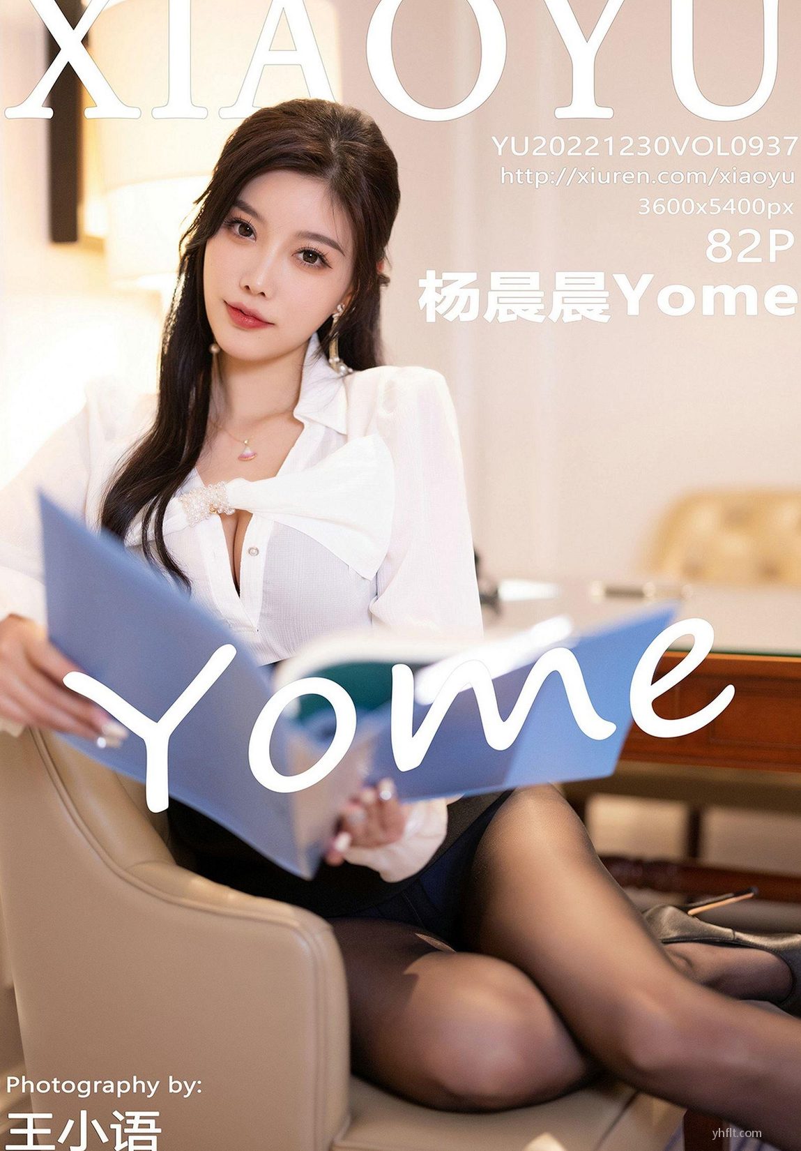 [XIAOYUӰ]  ˿ȷ & ɫȹ& No.937  Yome P.17