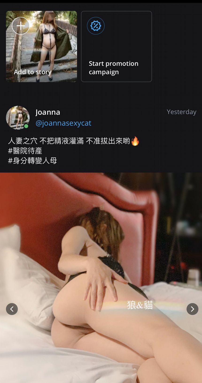  Joanna ʥ ͼ 漧 [55P] è () P.4