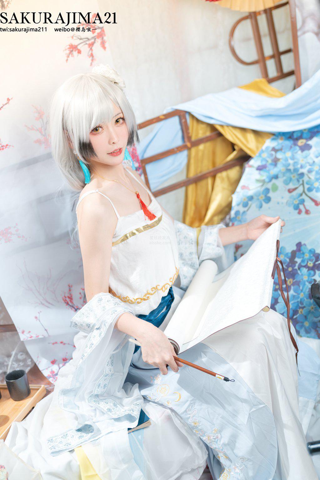  ӣ ˮ ͨCoser 23P P.1 