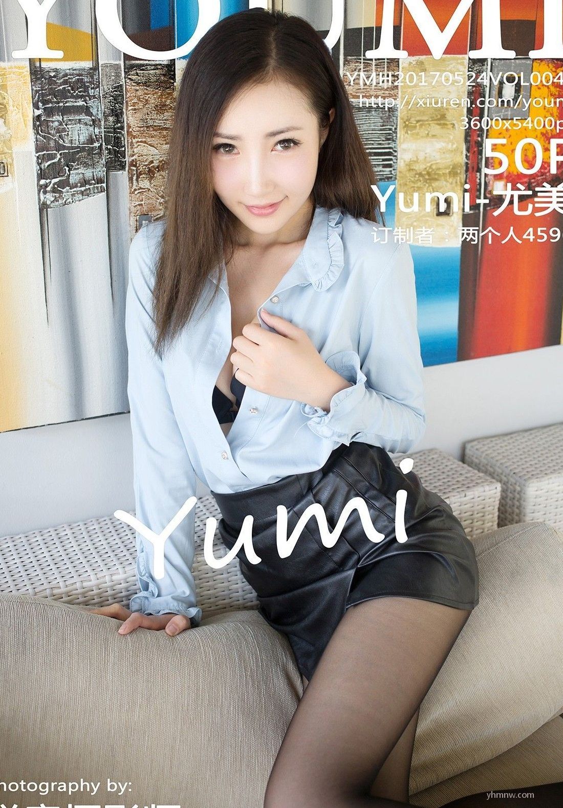 Vol.44  ƷVIPͼ Yumi ʪ [YouMi] P.4